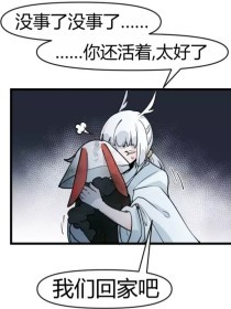 小说私人健身教练
